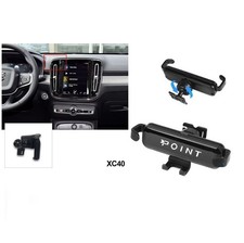 Car Special Phone Holder Stand